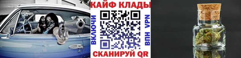 Галлюциногенные грибы Ряжск