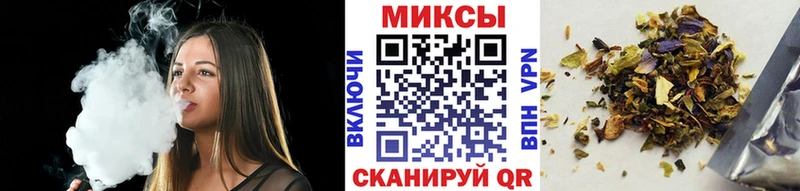БУТИРАТ BDO  Купить  Ряжск 