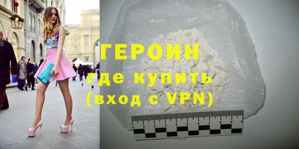 кокс Каменногорск