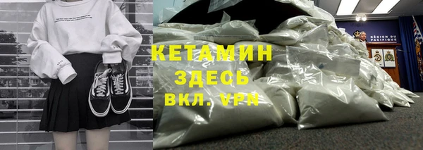 гидропоника Каменка