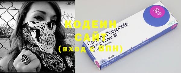 гидропоника Каменка