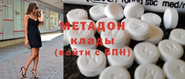 кокс Каменногорск