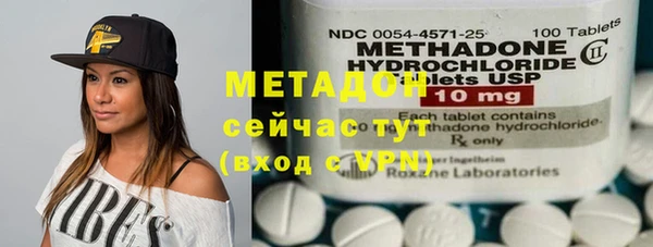 кокс Каменногорск