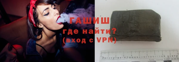 гидропоника Каменка