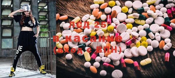 мяу мяу мука Каменск-Шахтинский