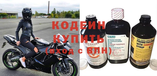 гидропоника Каменка