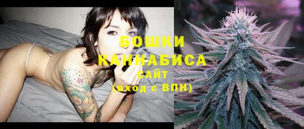 кокс Каменногорск
