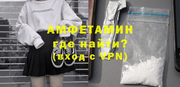 кокс Каменногорск