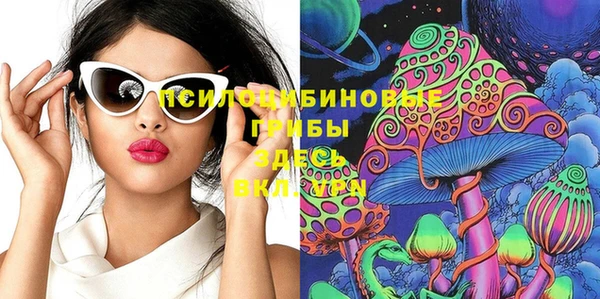 мяу мяу мука Каменск-Шахтинский