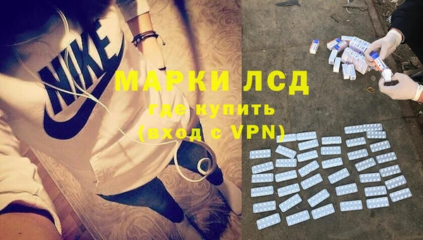 мяу мяу мука Каменск-Шахтинский