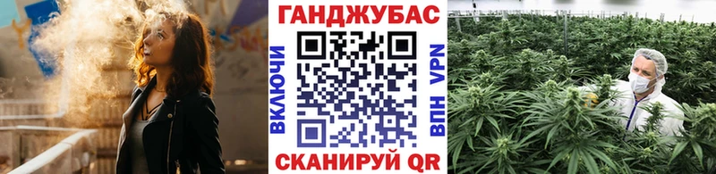 Шишки марихуана OG Kush  Купить  Ряжск 
